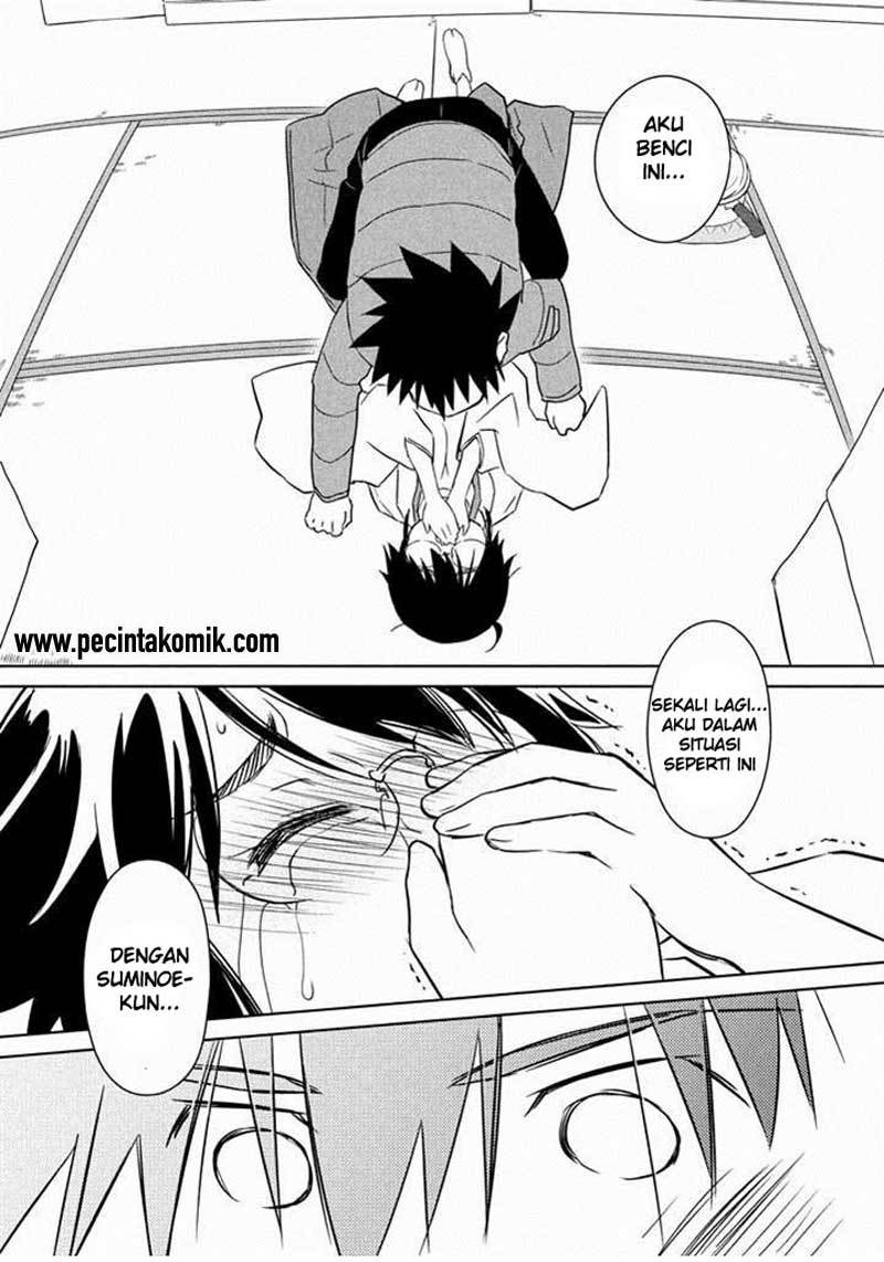 Kiss x Sis - Chapter 88 9