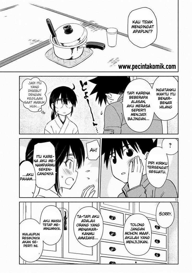 Kiss x Sis - Chapter 88 13