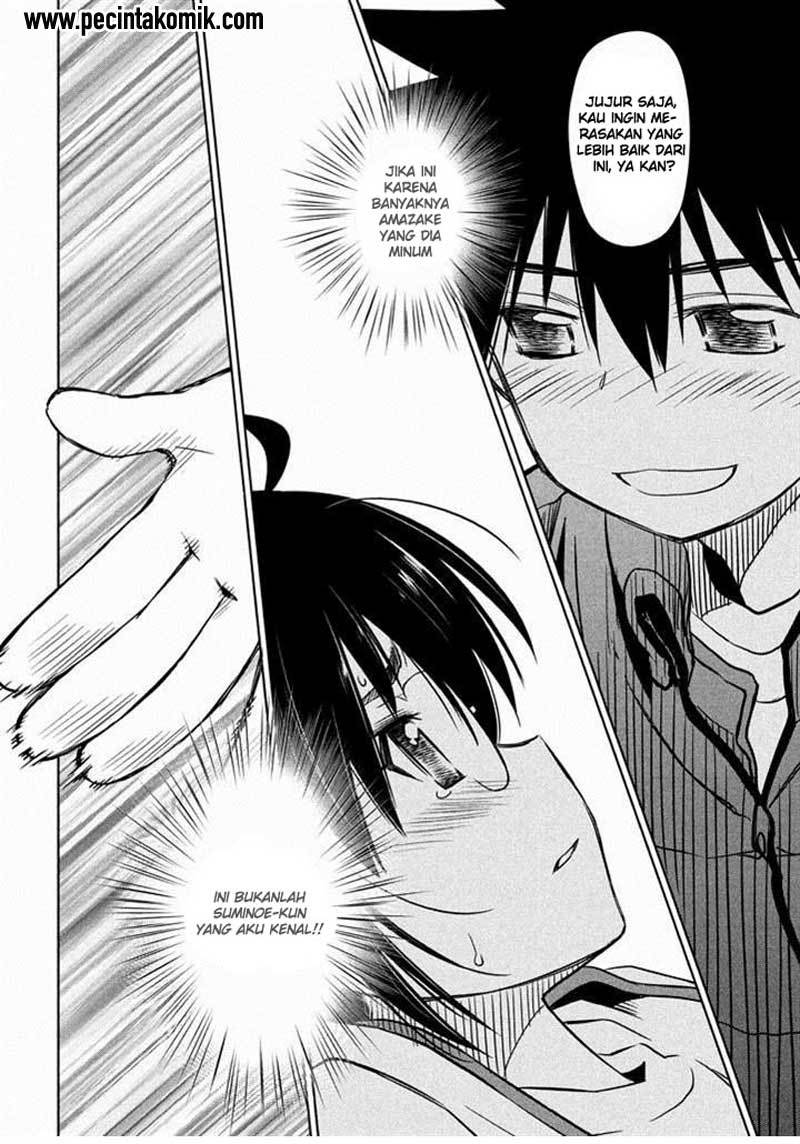Kiss x Sis - Chapter 88 6