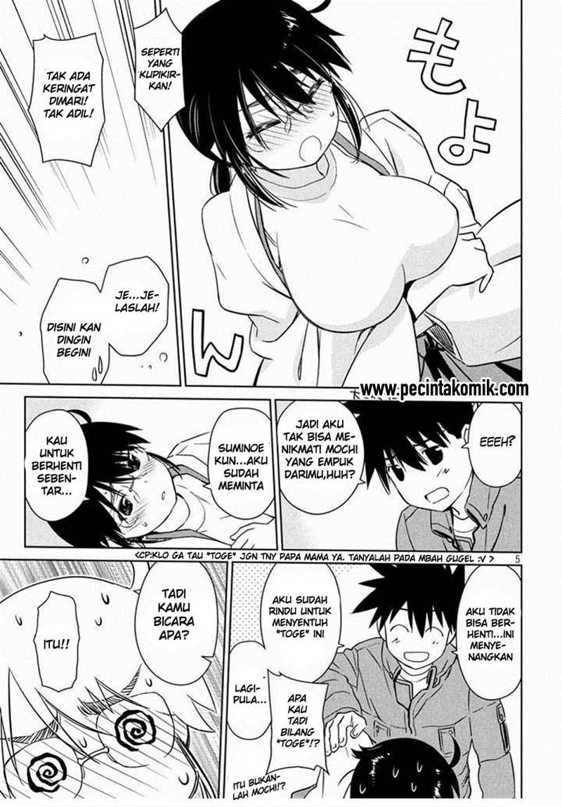 Kiss x Sis - Chapter 88 5