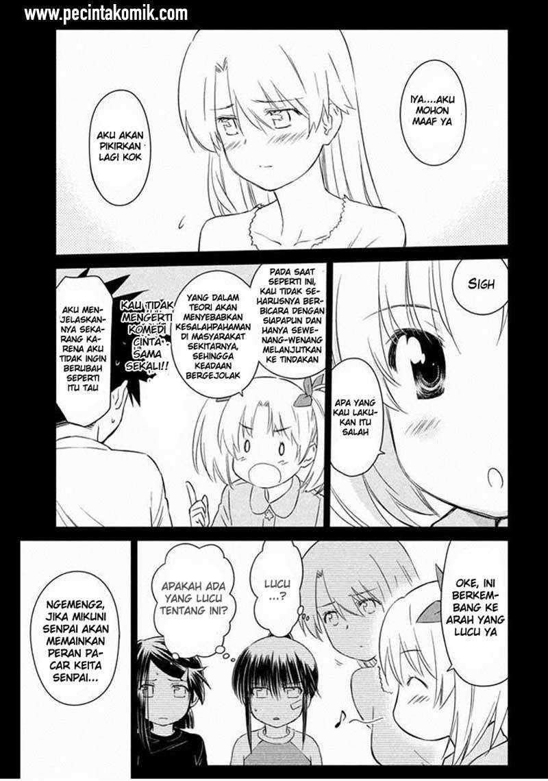 Kiss x Sis - Chapter 89 8