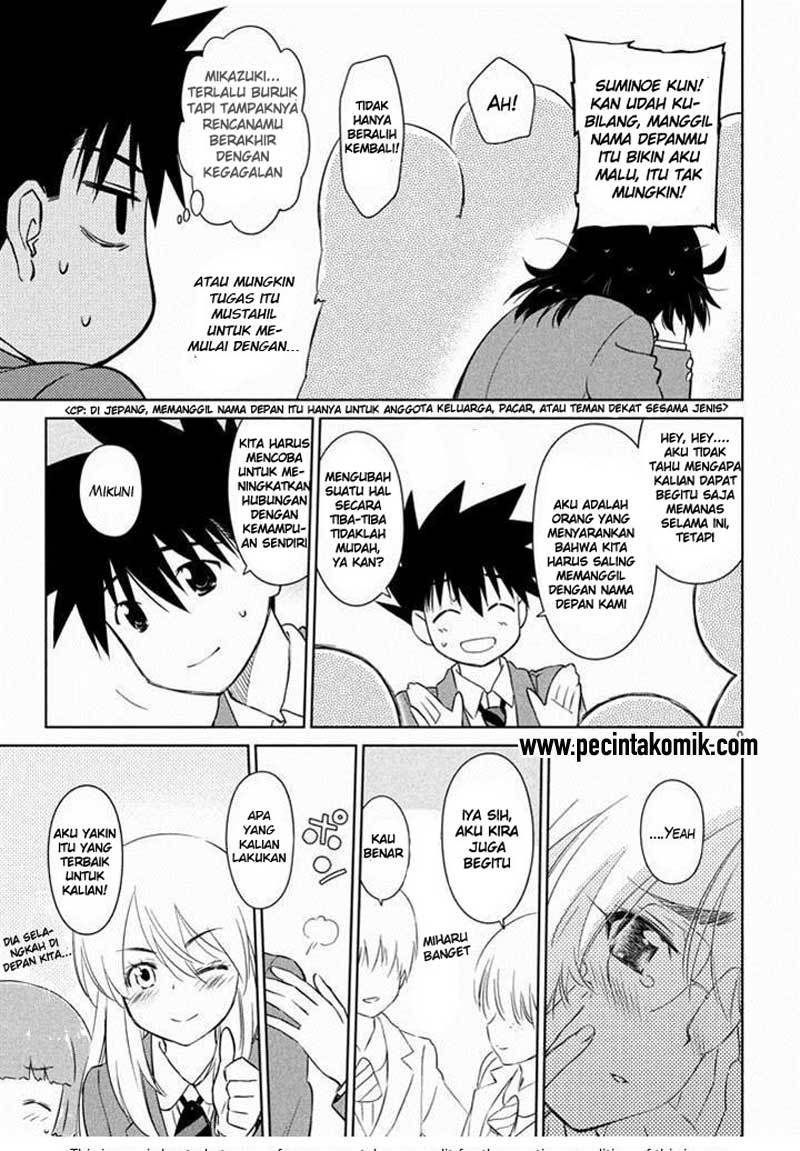 Kiss x Sis - Chapter 89 10