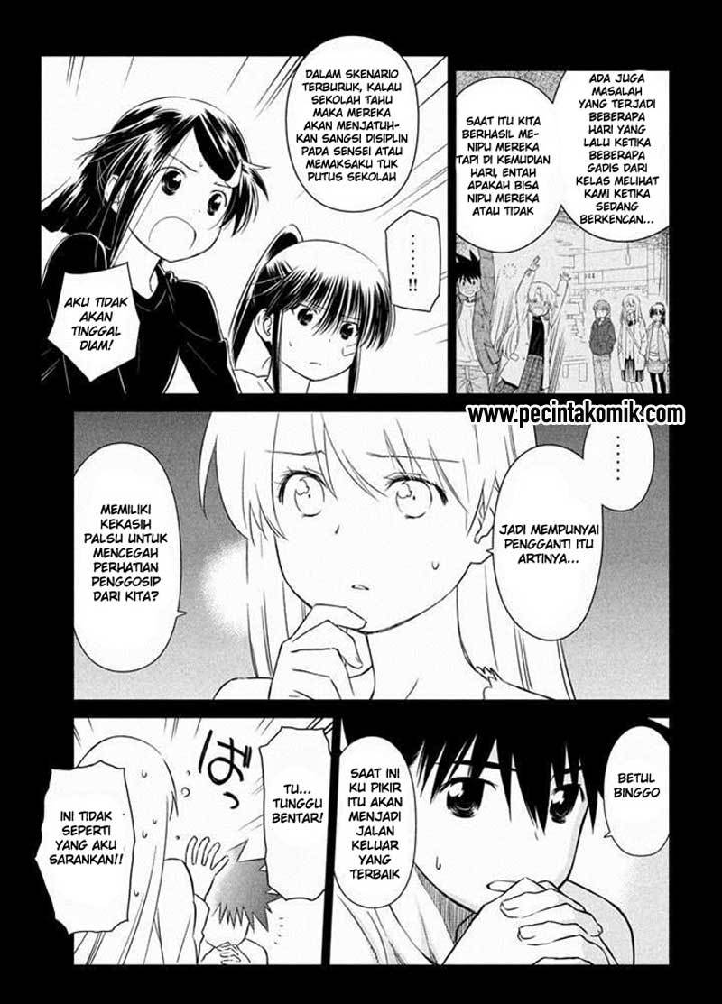 Kiss x Sis - Chapter 89 6