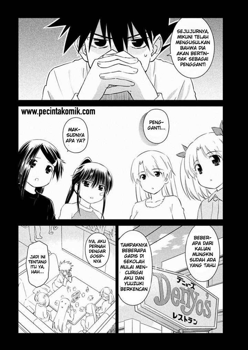 Kiss x Sis - Chapter 89 5