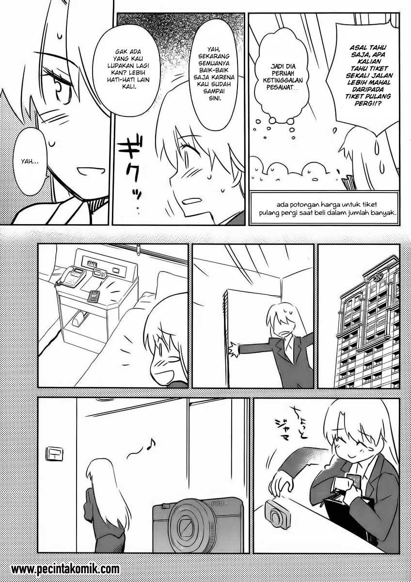 Kiss x Sis - Chapter 82 21