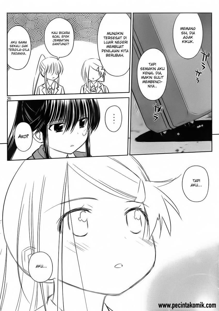 Kiss x Sis - Chapter 82 26