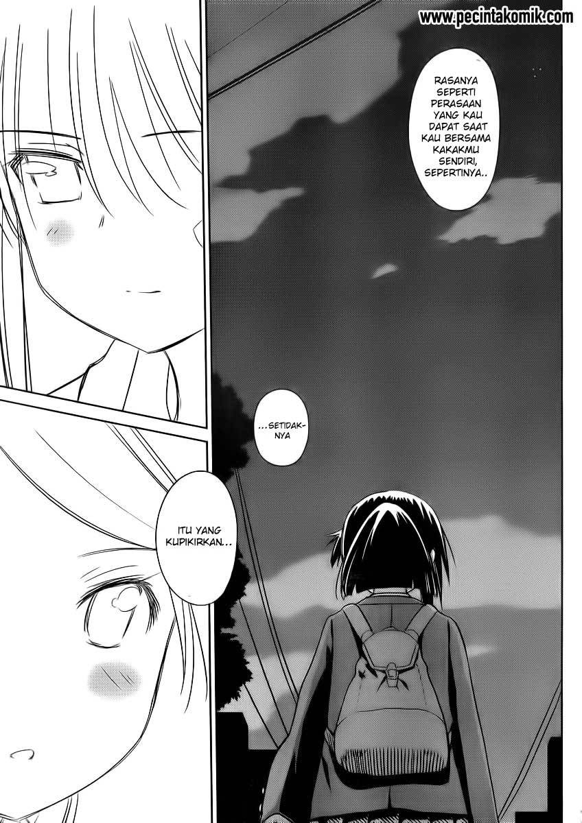Kiss x Sis - Chapter 82 27