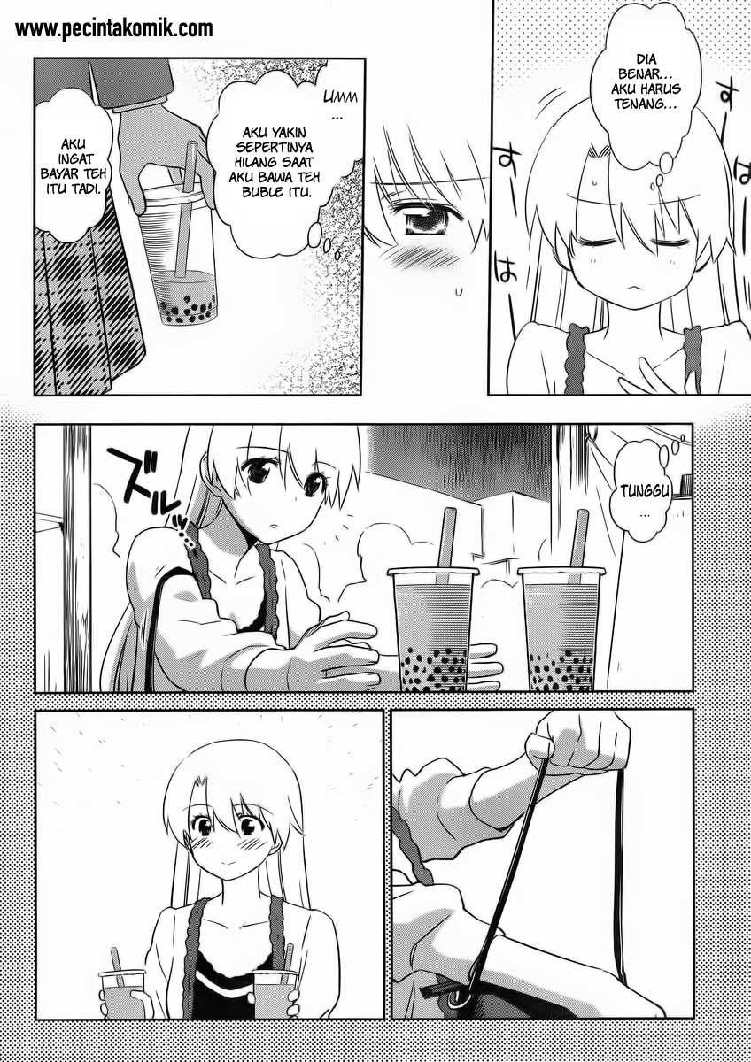 Kiss x Sis - Chapter 82 3