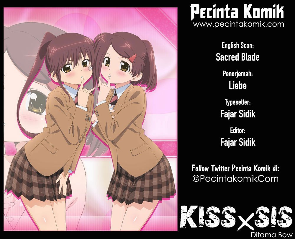 Kiss x Sis - Chapter 82 1