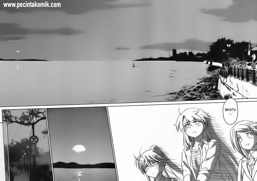 Kiss x Sis - Chapter 82 19