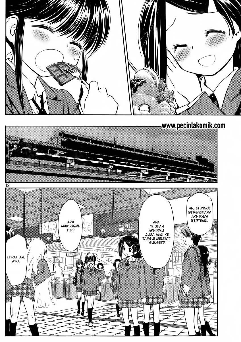 Kiss x Sis - Chapter 82 13