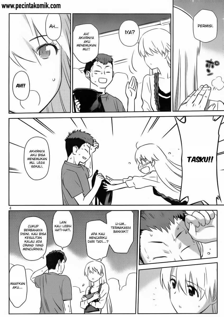 Kiss x Sis - Chapter 82 5