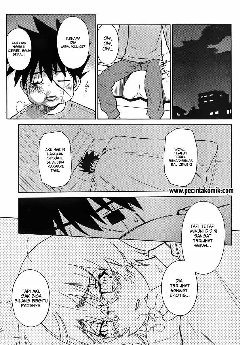 Kiss x Sis - Chapter 83 28
