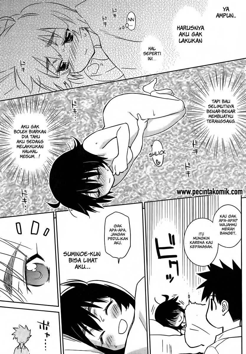 Kiss x Sis - Chapter 83 21