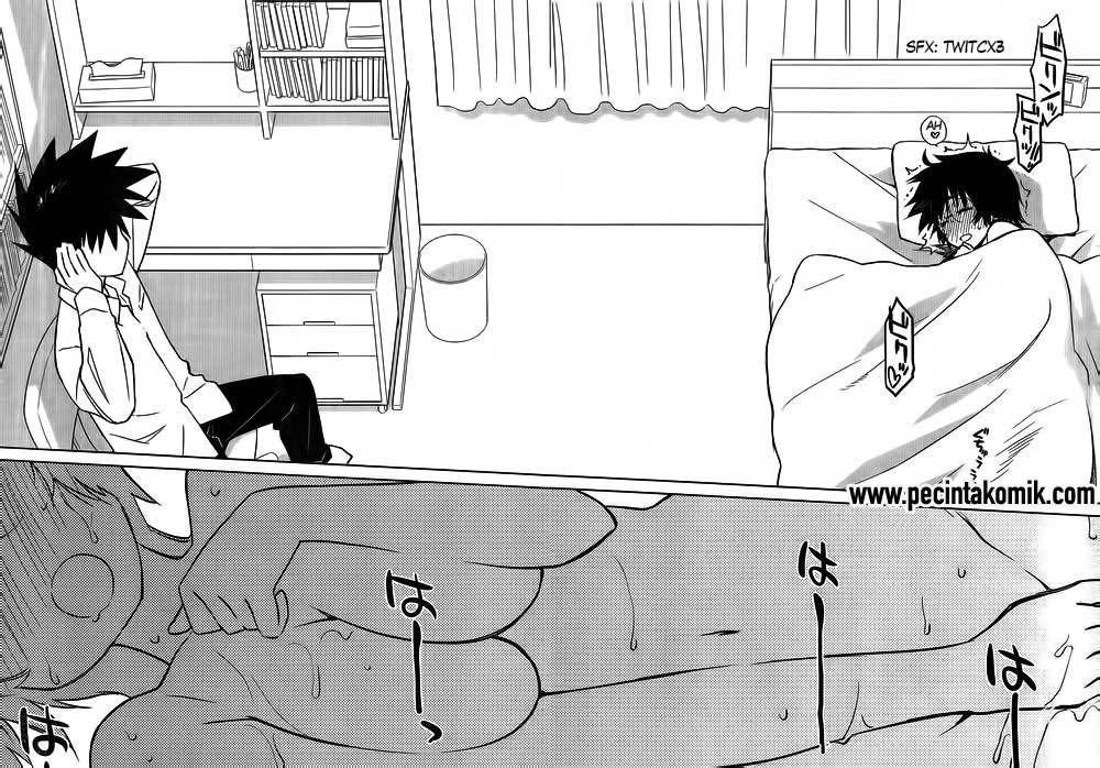 Kiss x Sis - Chapter 83 24