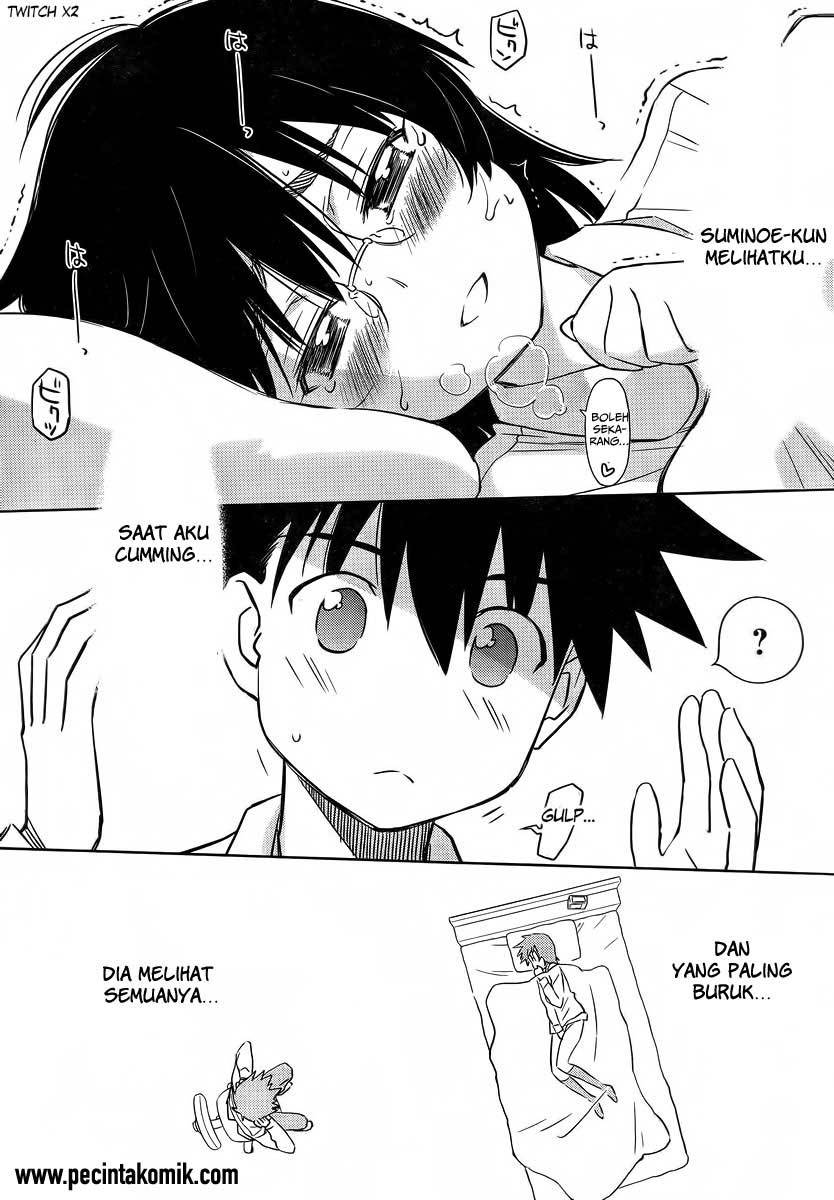 Kiss x Sis - Chapter 83 25