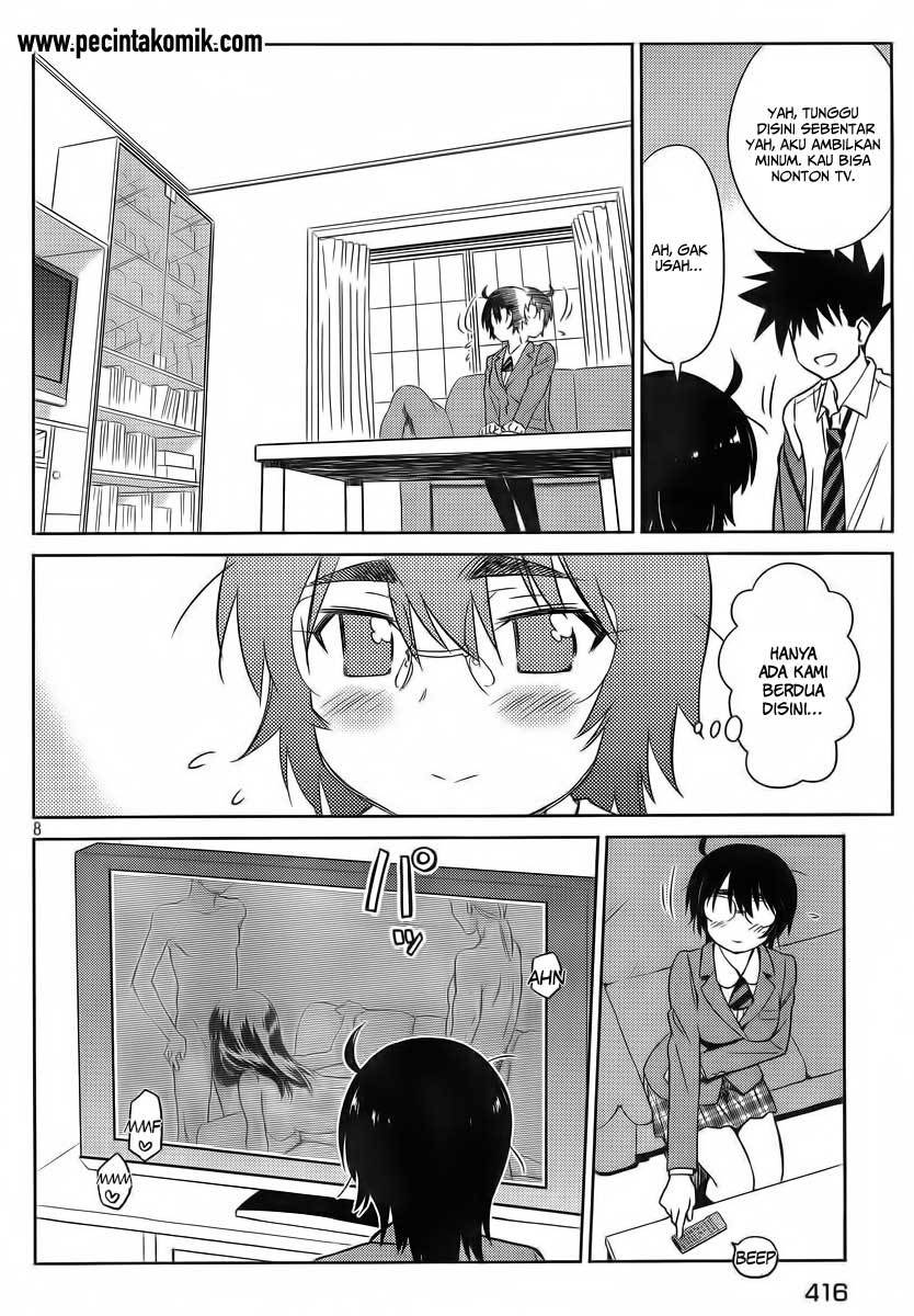 Kiss x Sis - Chapter 83 10