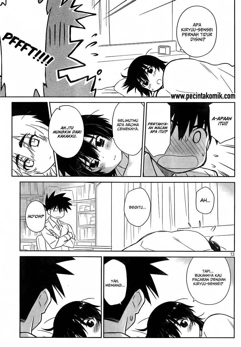 Kiss x Sis - Chapter 83 15