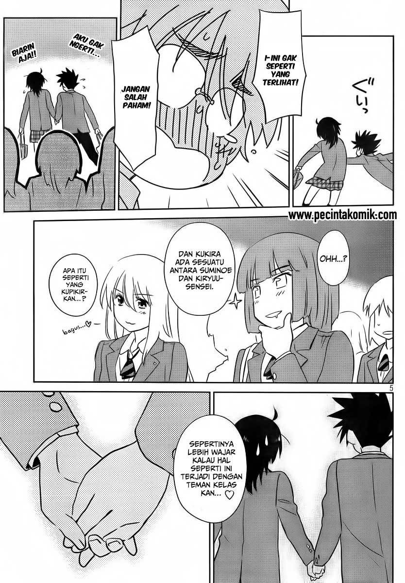 Kiss x Sis - Chapter 83 7