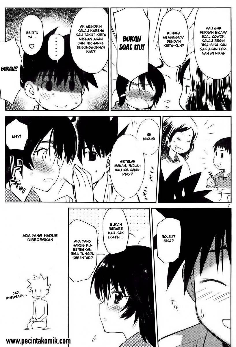 Kiss x Sis - Chapter 80 9