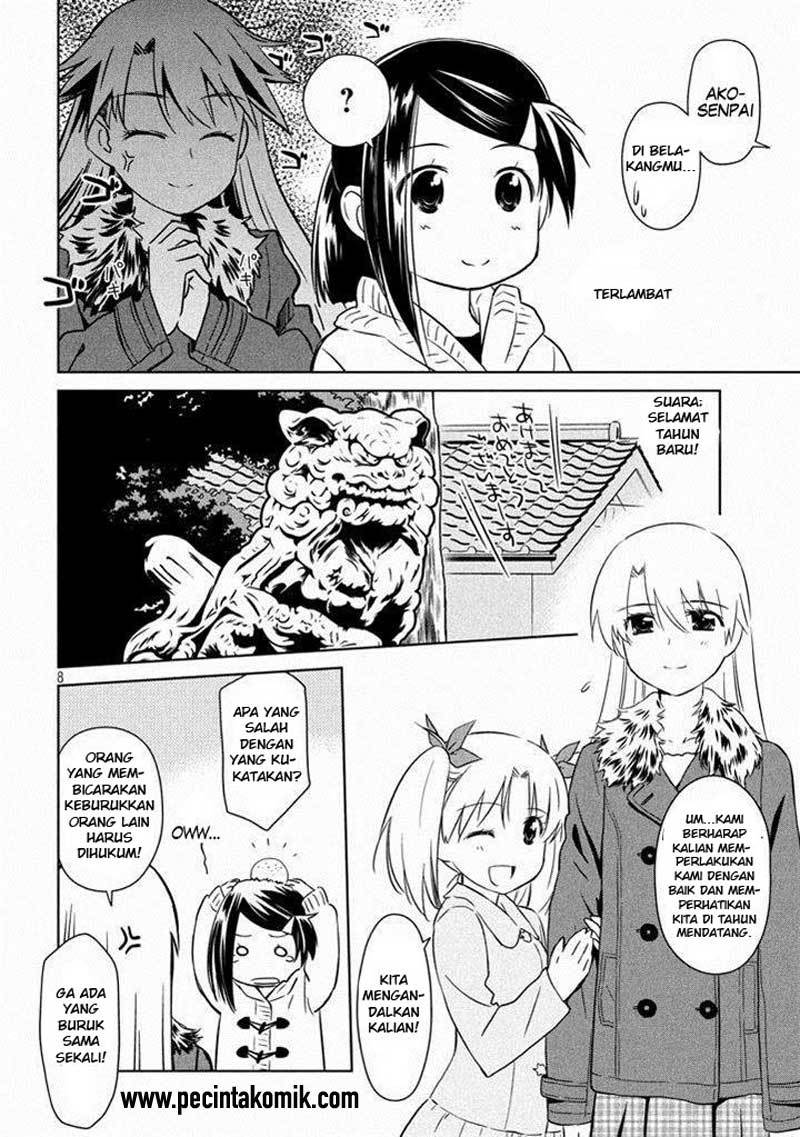 Kiss x Sis - Chapter 87 9
