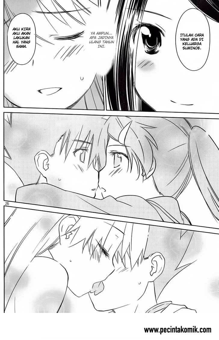 Kiss x Sis - Chapter 85 26