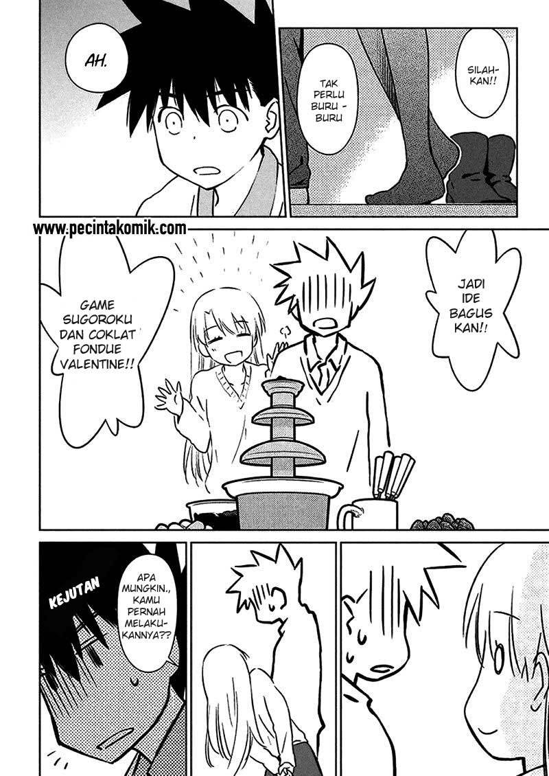 Kiss x Sis - Chapter 98 9