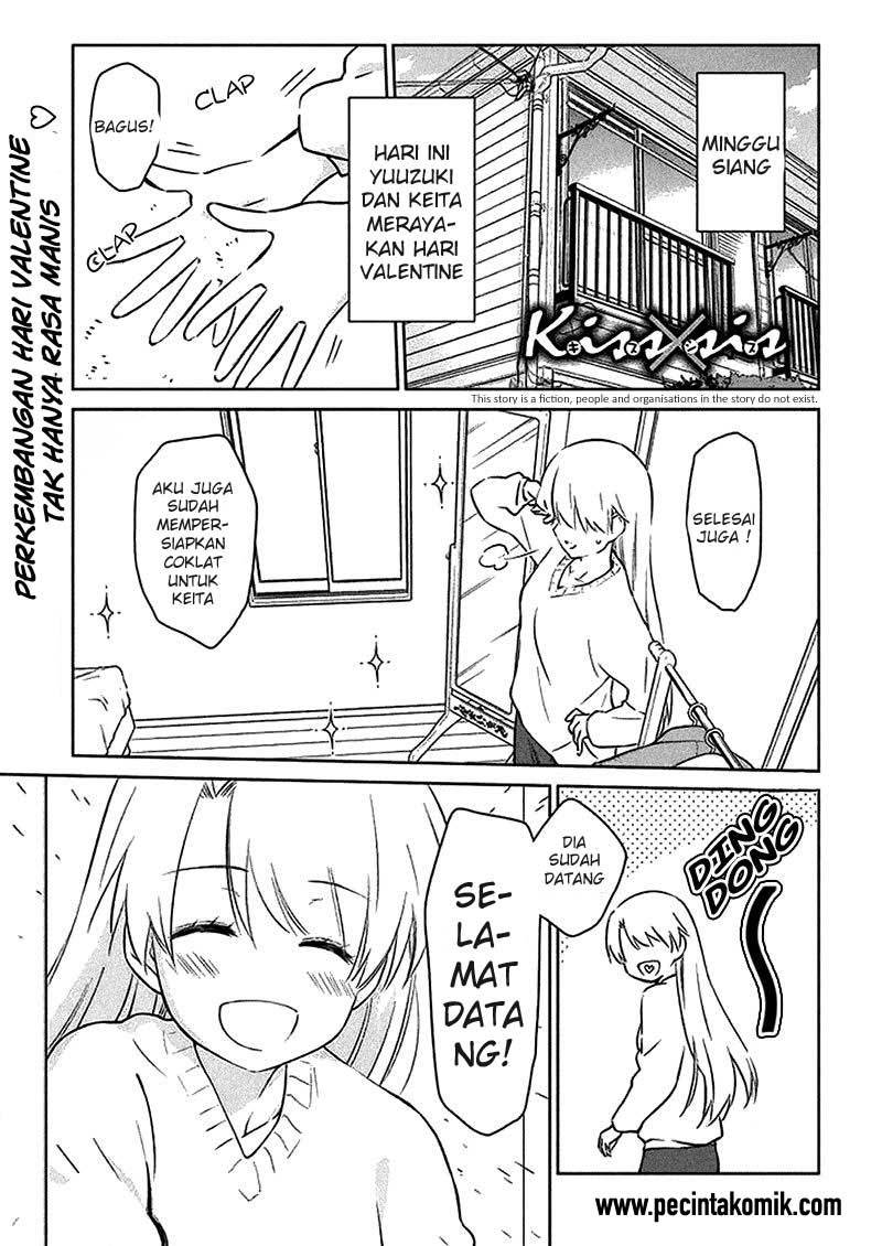 Kiss x Sis - Chapter 98 2