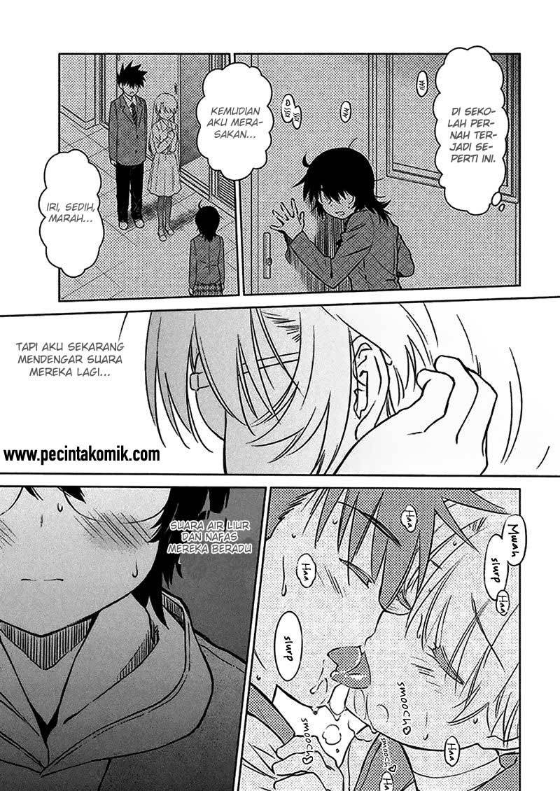Kiss x Sis - Chapter 98 19