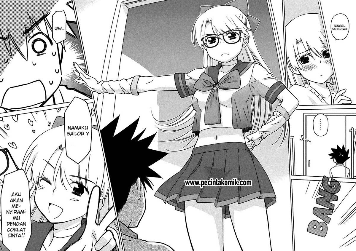 Kiss x Sis - Chapter 98 13