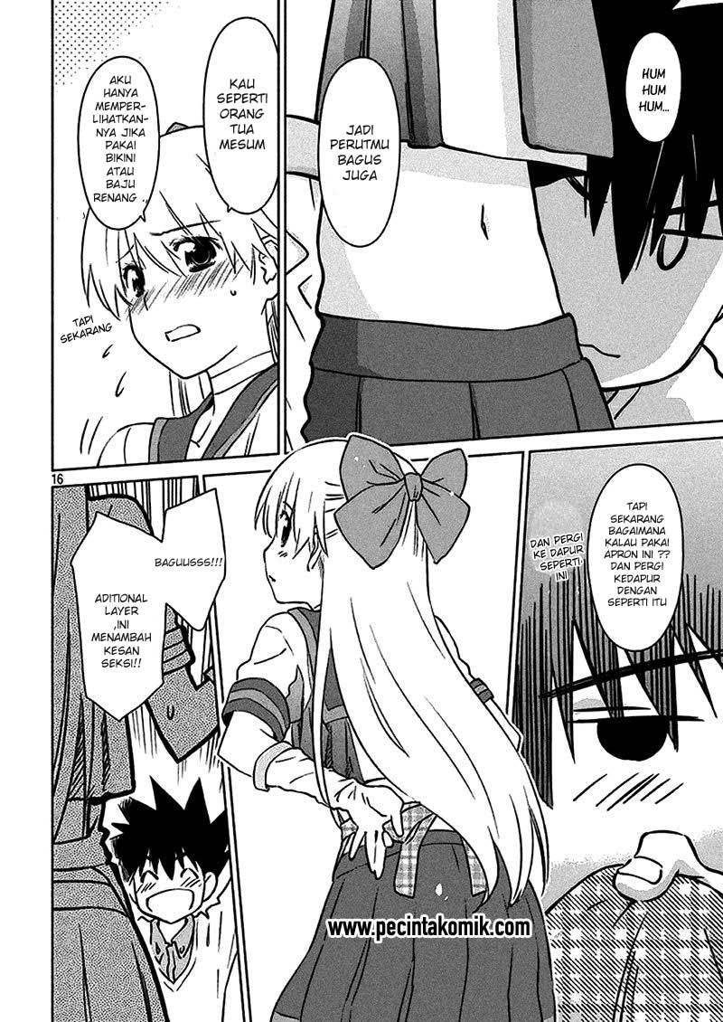 Kiss x Sis - Chapter 98 16