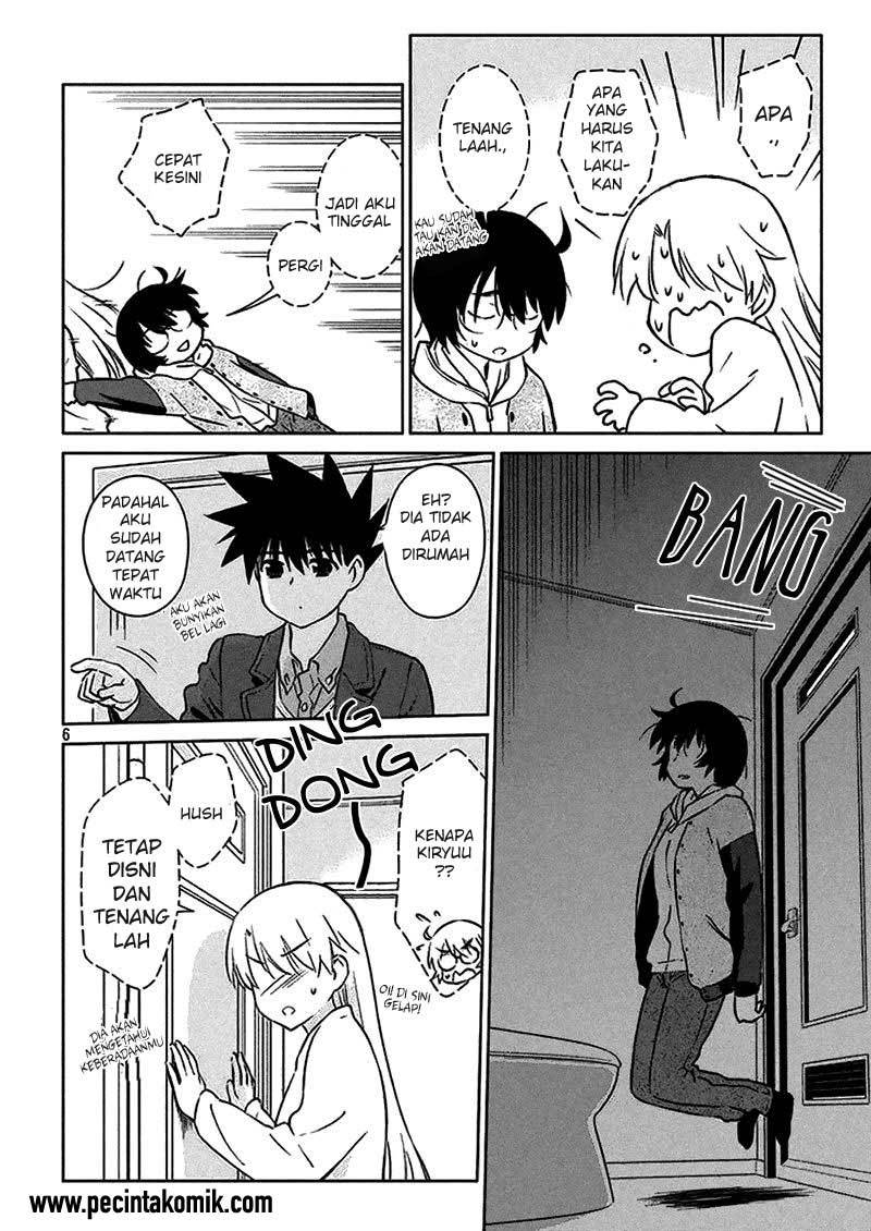 Kiss x Sis - Chapter 98 7