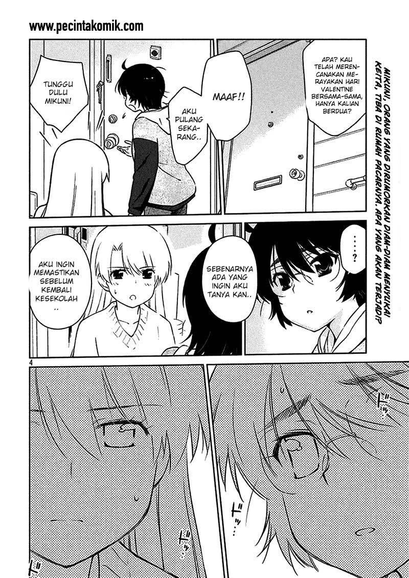 Kiss x Sis - Chapter 98 5