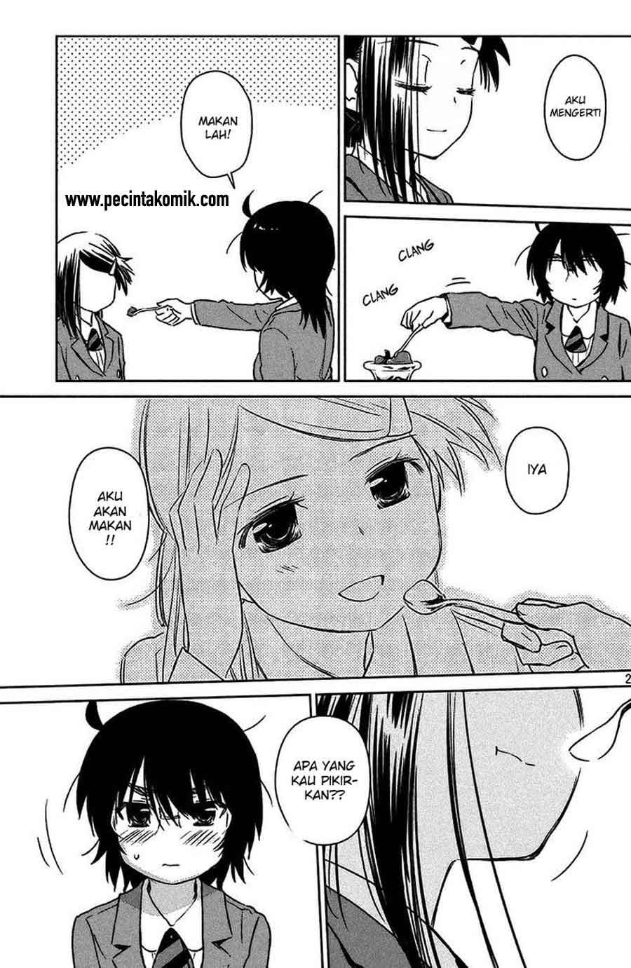 Kiss x Sis - Chapter 99 21