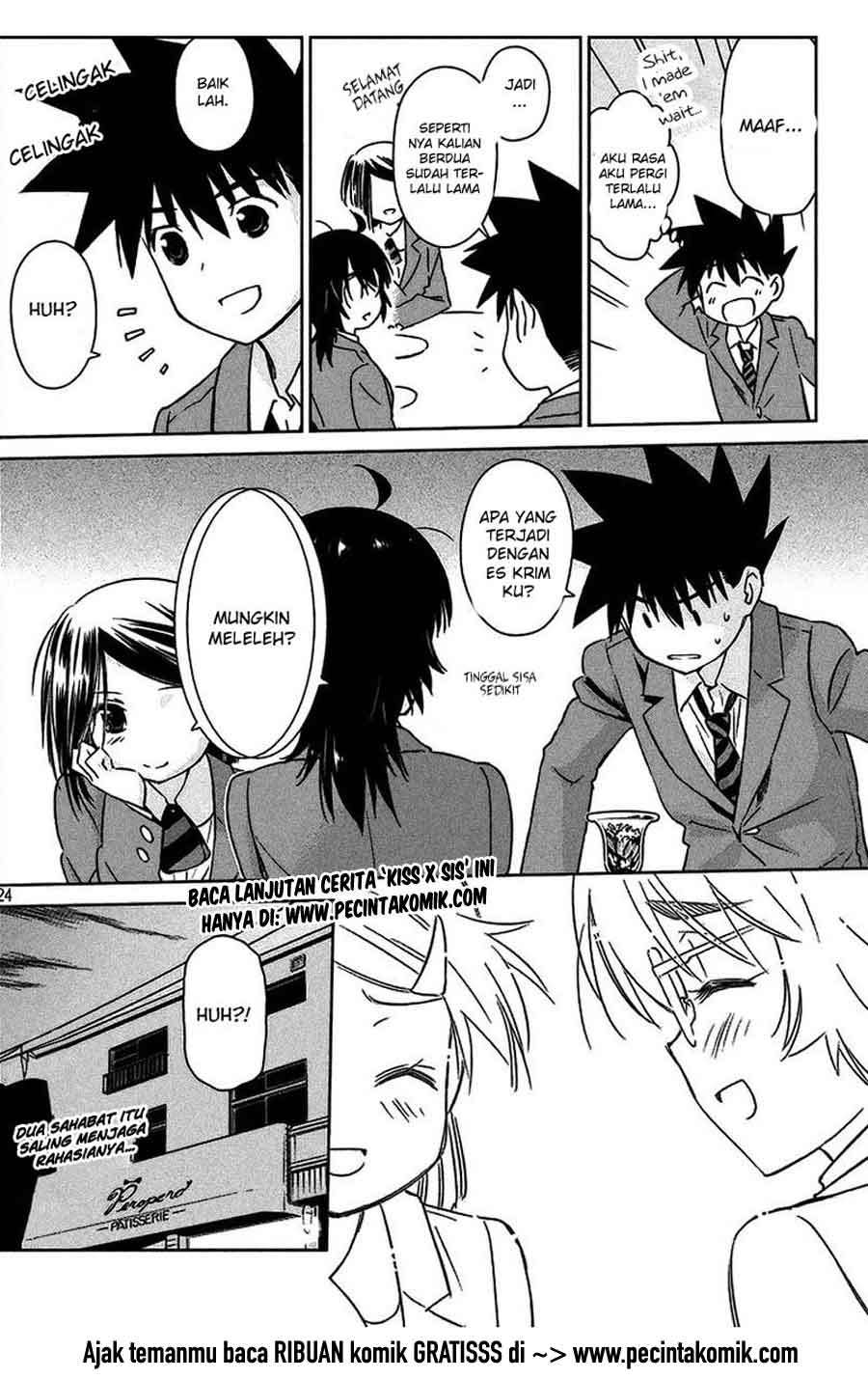 Kiss x Sis - Chapter 99 24