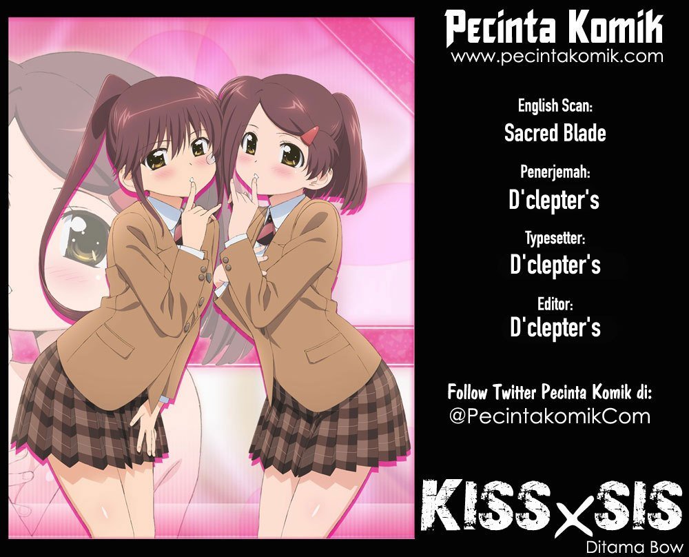 Kiss x Sis - Chapter 99 1