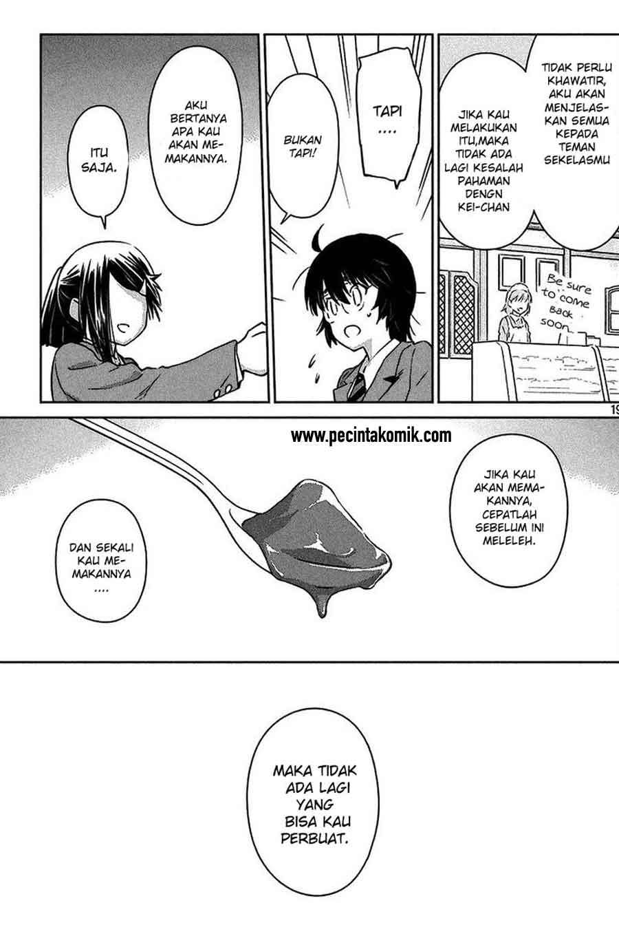 Kiss x Sis - Chapter 99 19