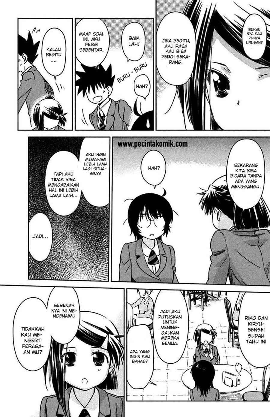 Kiss x Sis - Chapter 99 13