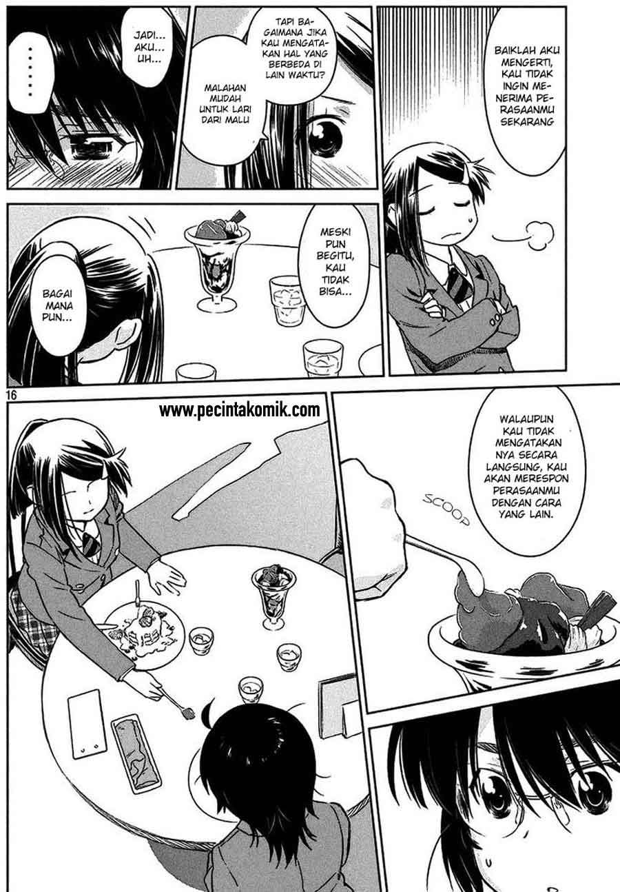 Kiss x Sis - Chapter 99 16