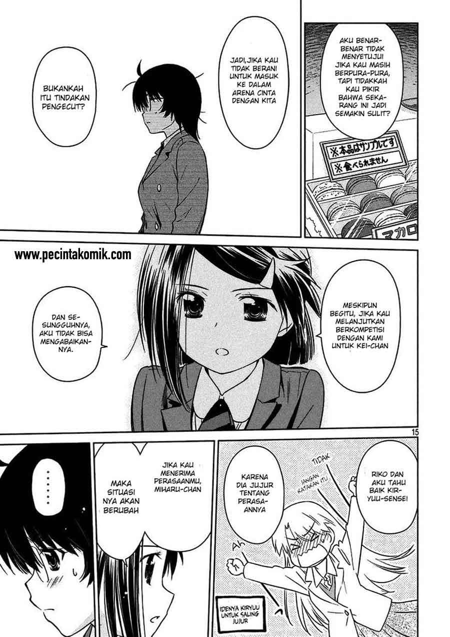 Kiss x Sis - Chapter 99 15