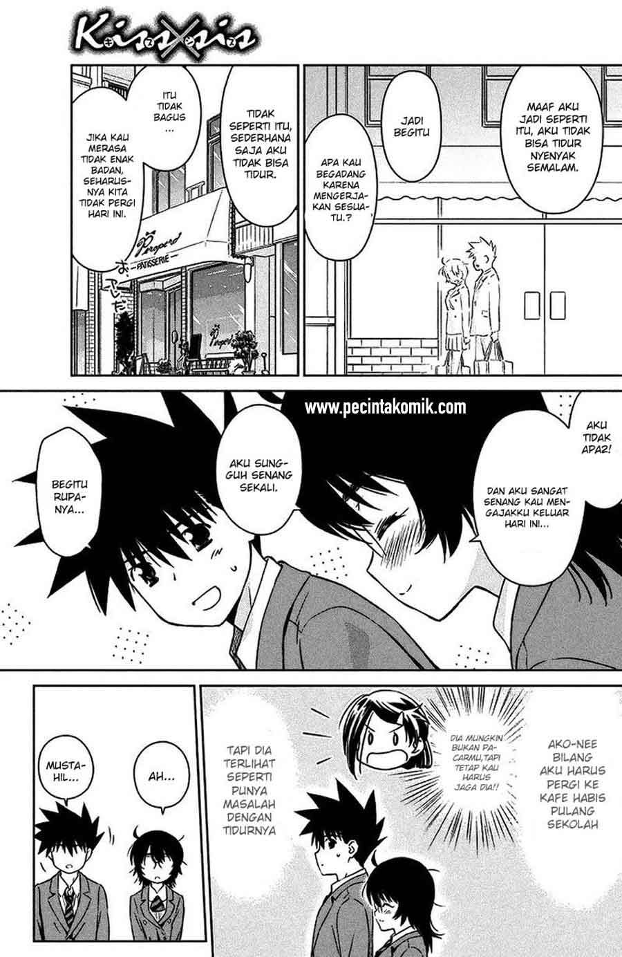 Kiss x Sis - Chapter 99 7
