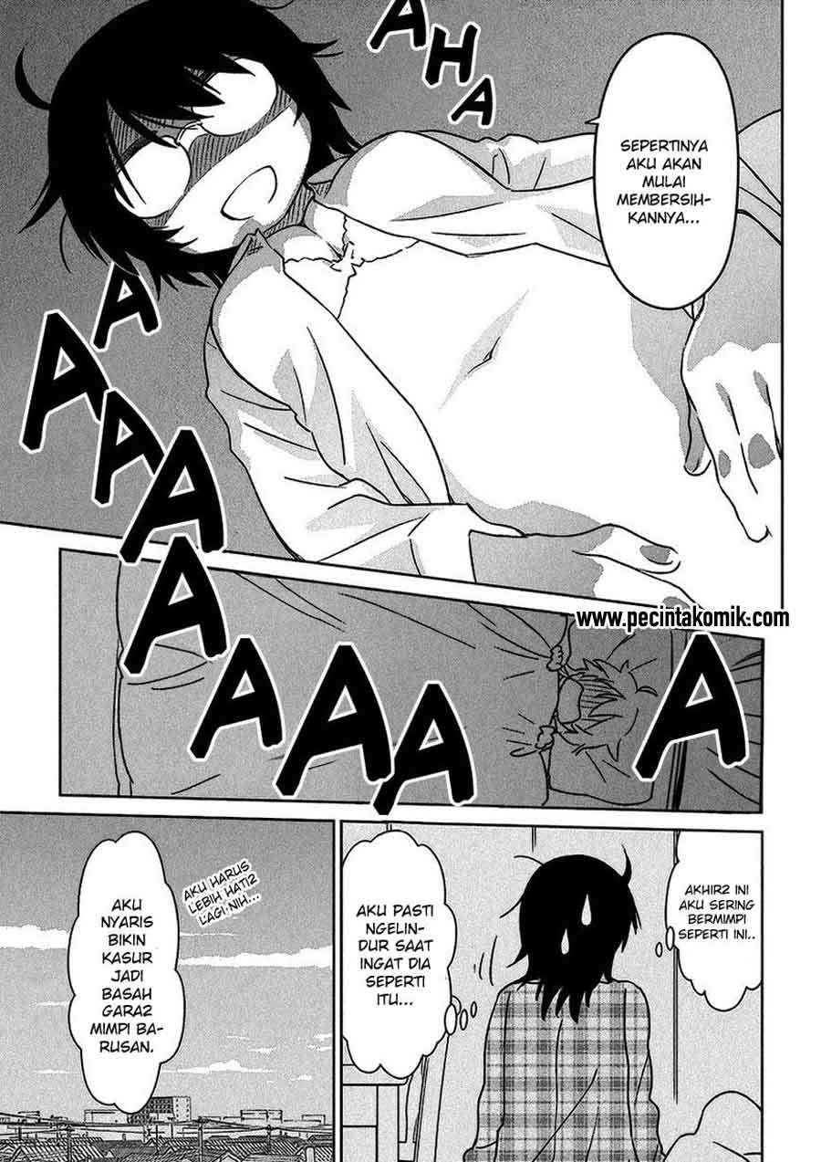 Kiss x Sis - Chapter 99 4
