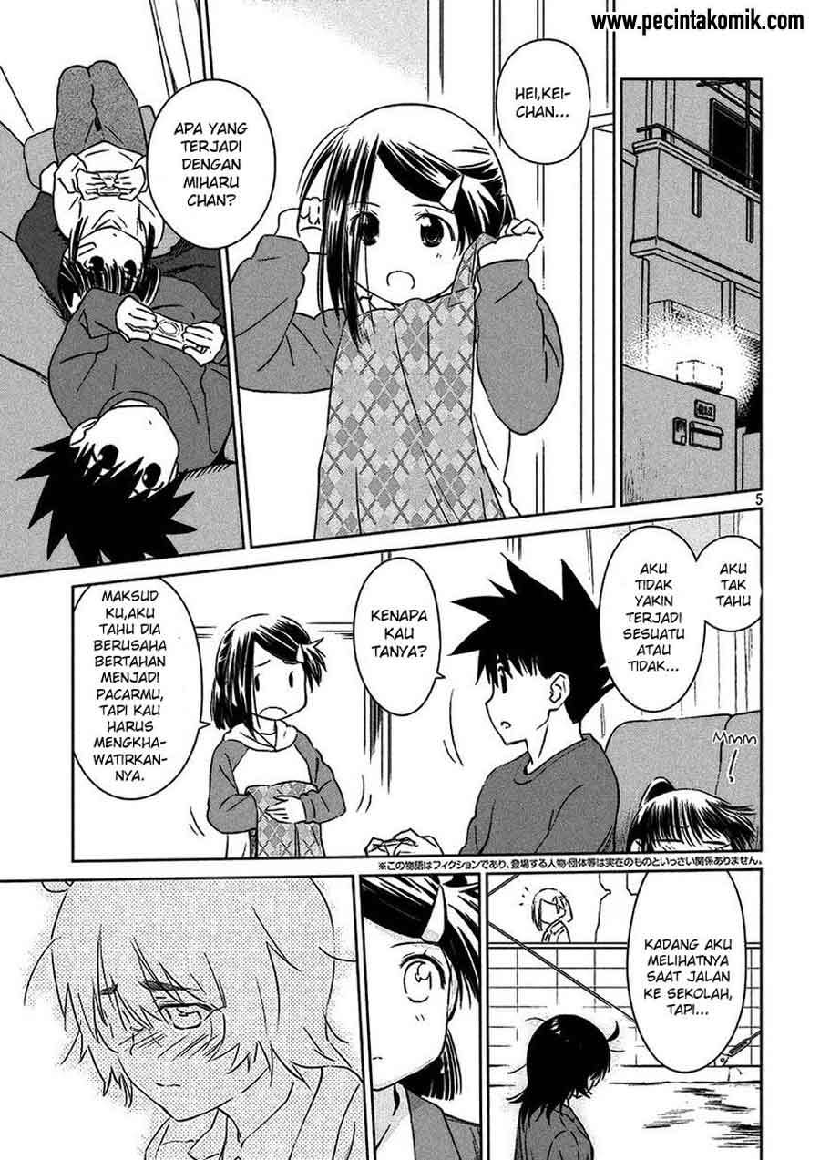 Kiss x Sis - Chapter 99 5