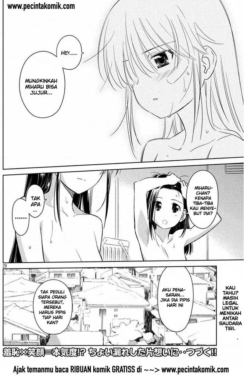 Kiss x Sis - Chapter 92 28