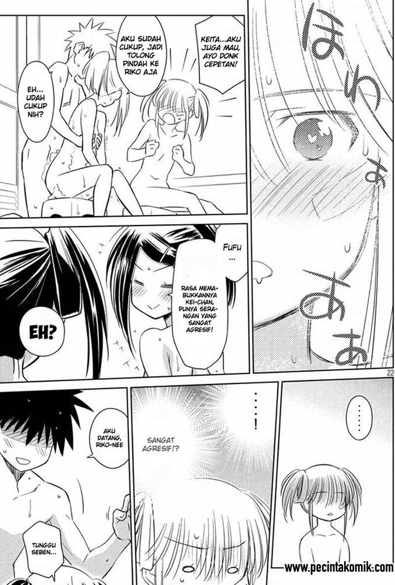 Kiss x Sis - Chapter 92 21
