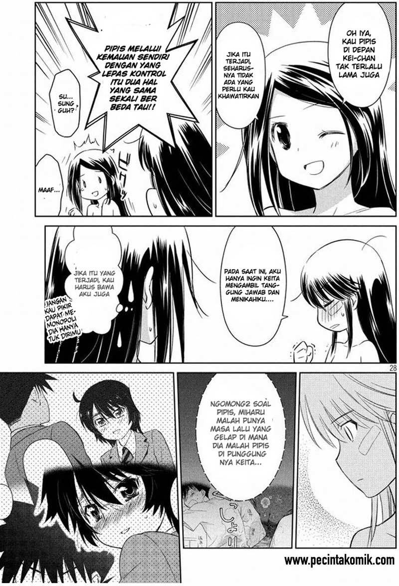 Kiss x Sis - Chapter 92 27