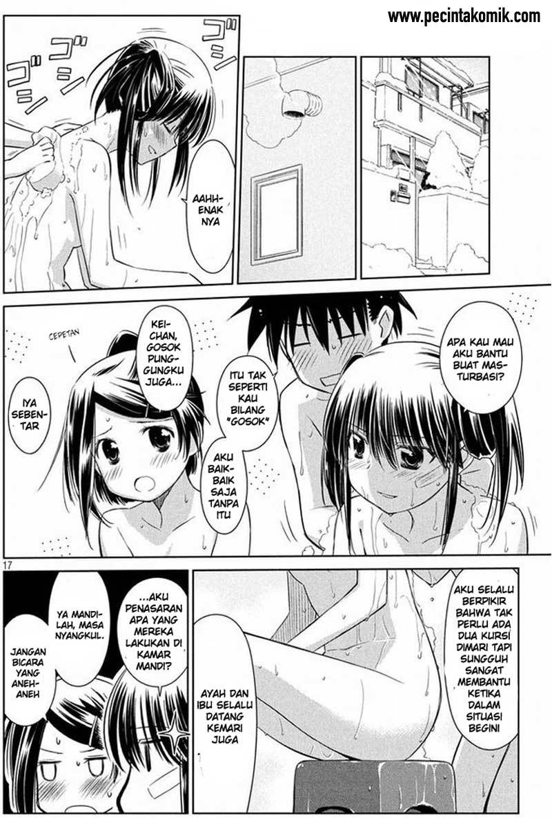 Kiss x Sis - Chapter 92 16