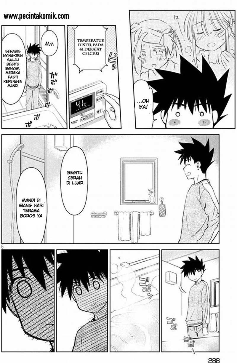 Kiss x Sis - Chapter 92 5