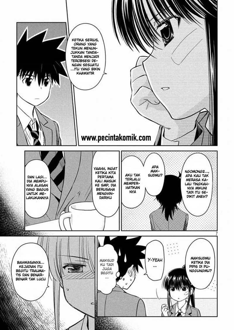 Kiss x Sis - Chapter 93 8