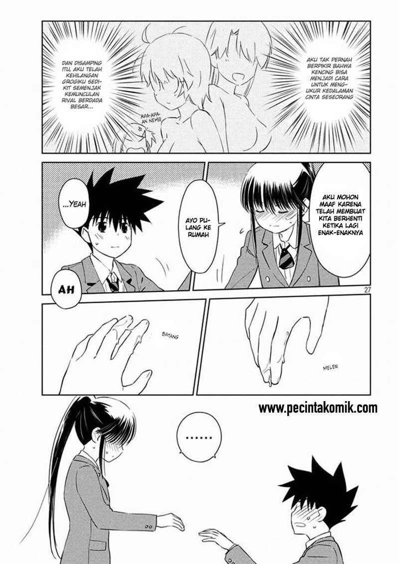 Kiss x Sis - Chapter 93 28